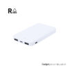 powerbank 5000 mAh in ABS riciclato